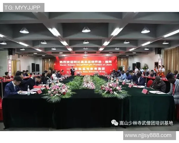 足球日活动教案设计与实施方案探讨与分享