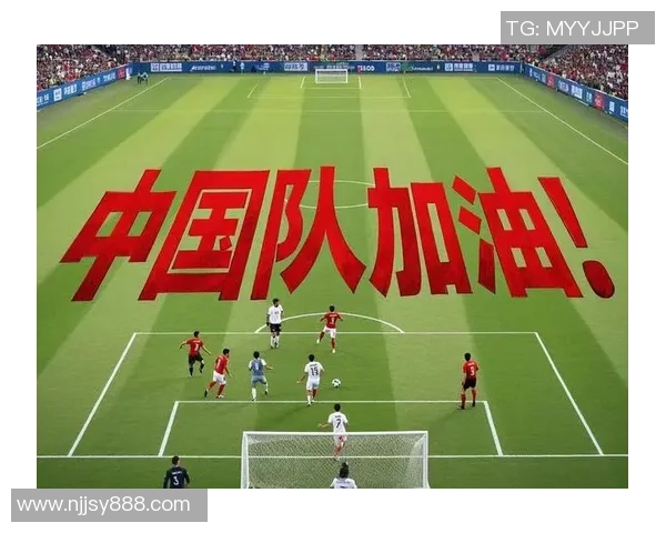 足球背后的情感与人性探讨：激情友谊与竞争的交织