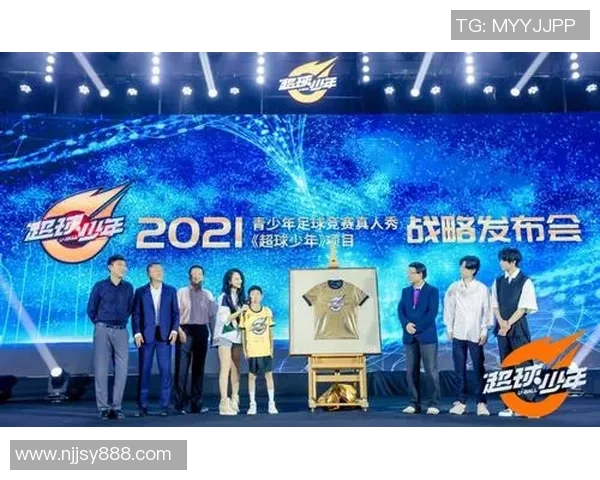 鹭岛足球的崛起与发展探索助力厦门体育文化新篇章